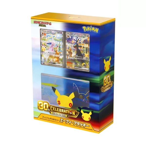 Pokémon 30th Celebration Premium Deck Set Noctali Mentali JAP