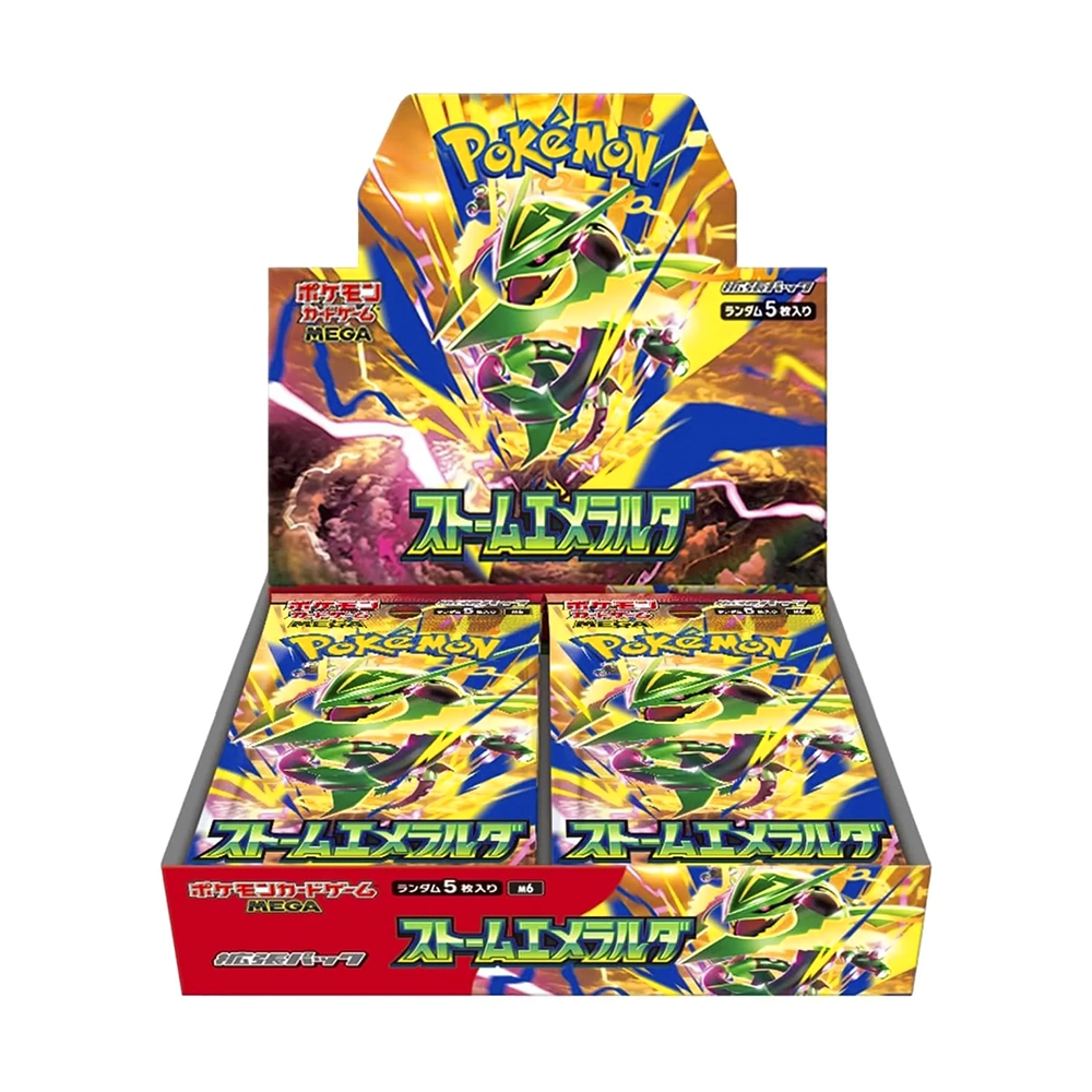 Display Pokémon Storm Emeralda – M6 JAP