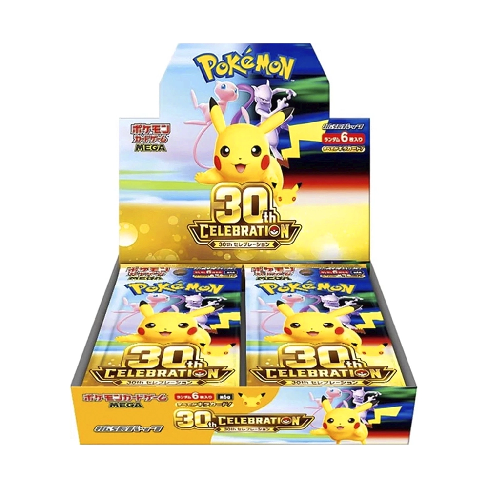 Display Pokémon 30th Celebration M6A JAP
